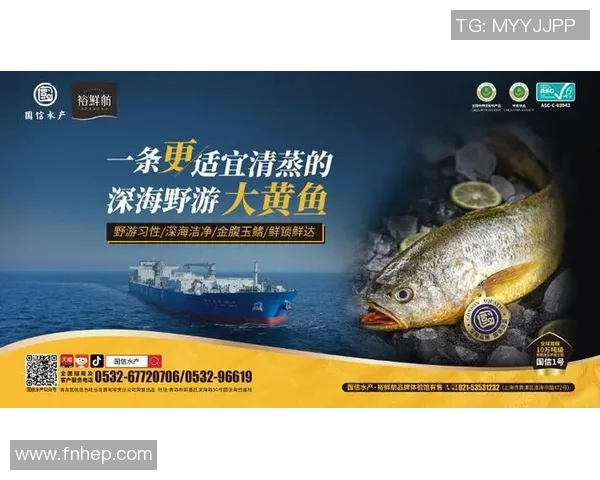 青岛国信水产新品蟹肉味方便面引领健康美味风潮，市场反响热烈